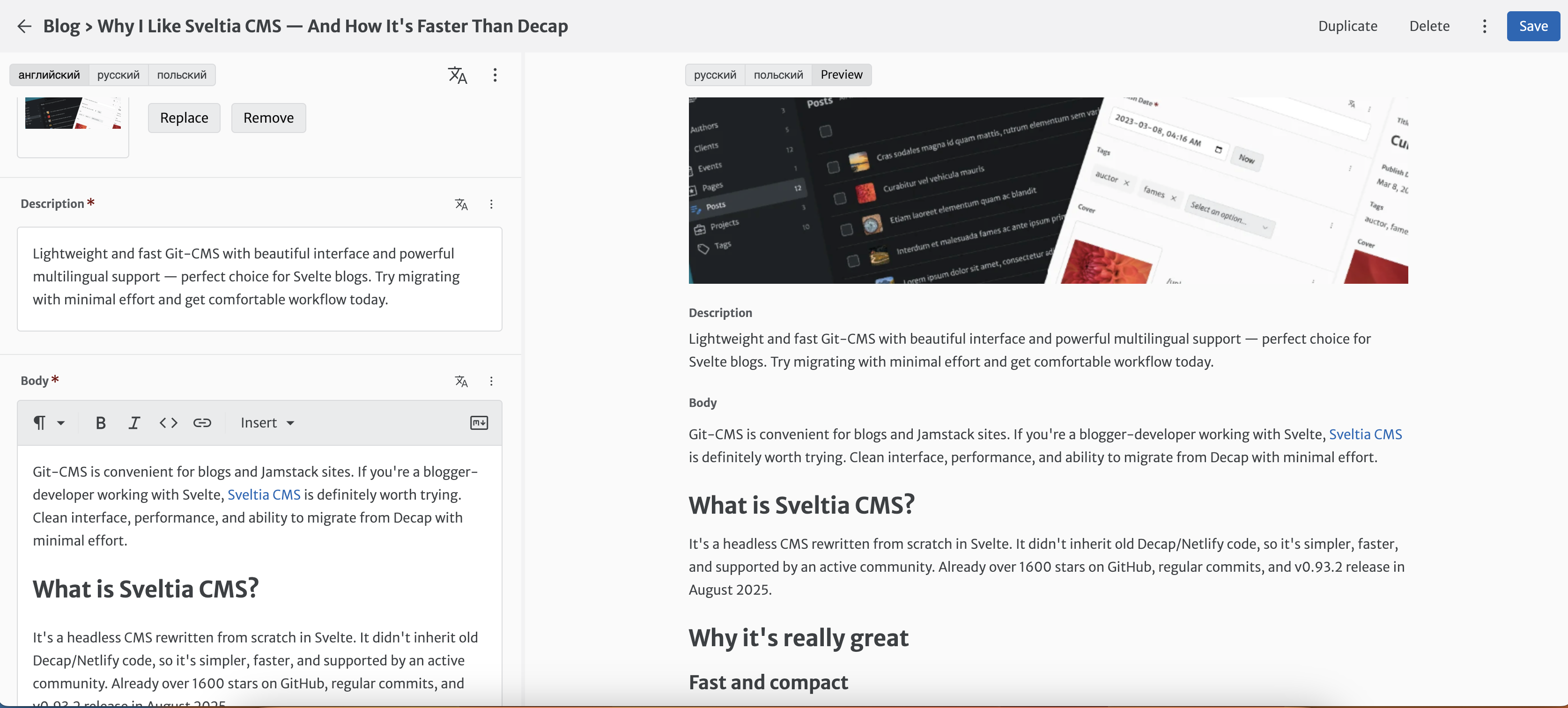 interface ux ui sveltia
